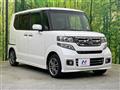 2016 Honda N BOX