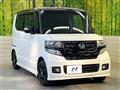 2016 Honda N BOX