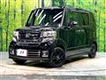 2017 Honda N BOX