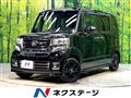 2017 Honda N BOX