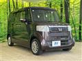 2017 Honda N BOX