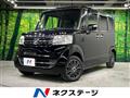2017 Honda N BOX