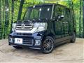 2017 Honda N BOX