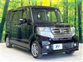 2017 Honda N BOX