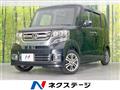 2017 Honda N BOX