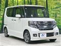 2017 Honda N BOX