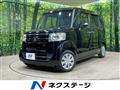 2017 Honda N BOX
