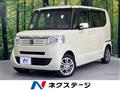 2013 Honda N BOX