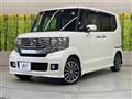2013 Honda N BOX