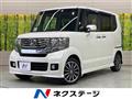 2013 Honda N BOX