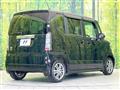 2014 Honda N BOX