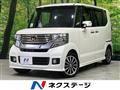 2014 Honda N BOX