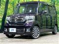 2015 Honda N BOX