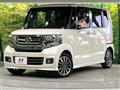 2015 Honda N BOX