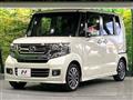 2015 Honda N BOX