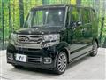 2015 Honda N BOX