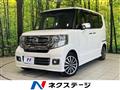 2015 Honda N BOX