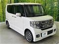 2015 Honda N BOX