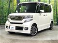 2016 Honda N BOX