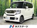 2016 Honda N BOX
