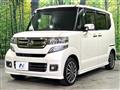 2016 Honda N BOX
