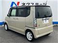 2016 Honda N BOX