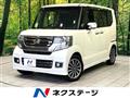2016 Honda N BOX
