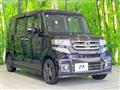 2016 Honda N BOX