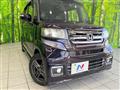 2016 Honda N BOX
