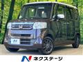 2016 Honda N BOX