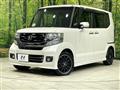 2017 Honda N BOX