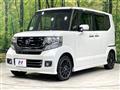 2017 Honda N BOX