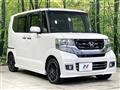 2017 Honda N BOX