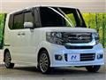 2017 Honda N BOX