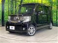 2013 Honda N BOX