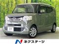 2018 Honda N BOX