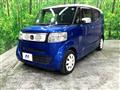 2015 Honda N BOX