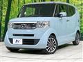 2015 Honda N BOX