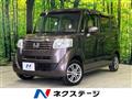 2013 Honda N BOX