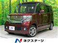 2013 Honda N BOX