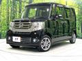 2015 Honda N BOX