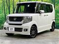 2016 Honda N BOX