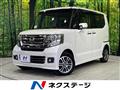 2015 Honda N BOX