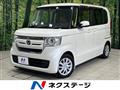 2017 Honda N BOX