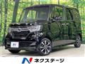 2017 Honda N BOX