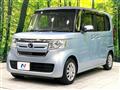 2017 Honda N BOX