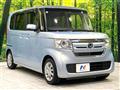 2017 Honda N BOX