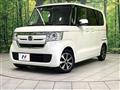 2017 Honda N BOX