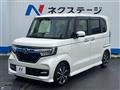 2018 Honda N BOX