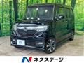 2018 Honda N BOX